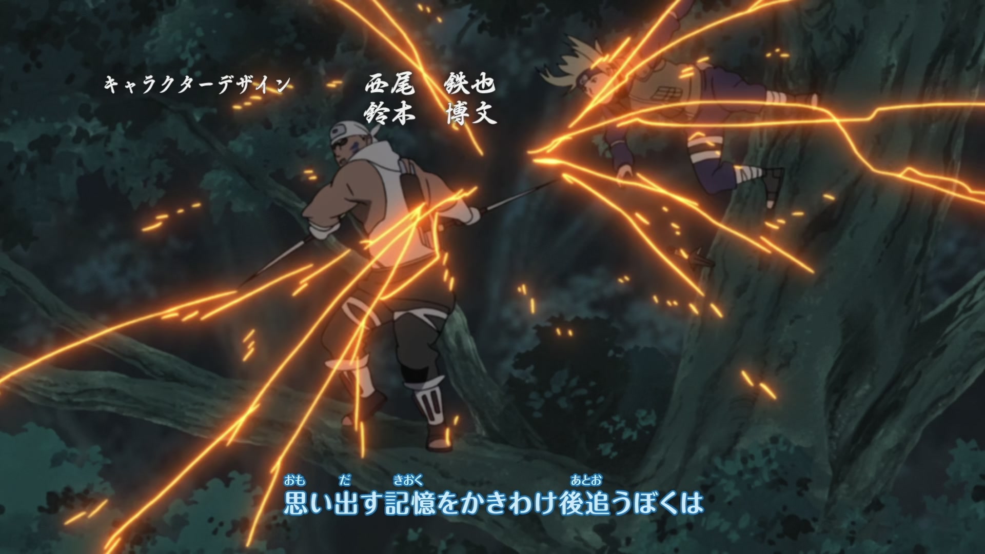 Naruto: Shippuden Ep 284: The Helmet Splitter: Jinin Akebino! @ 00:06:18