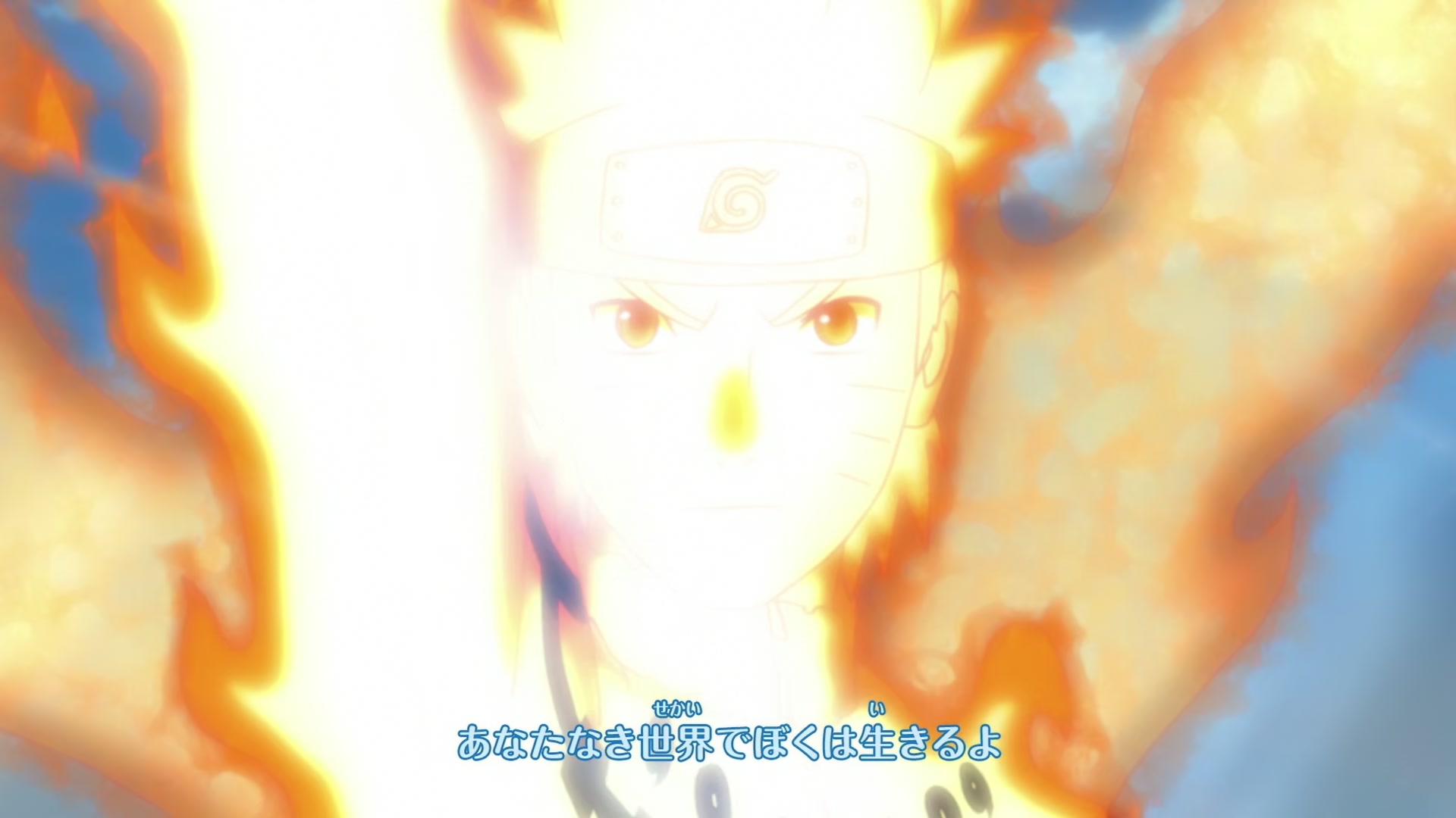 Naruto: Shippuden Ep 284: The Helmet Splitter: Jinin Akebino! @ 00:07:10