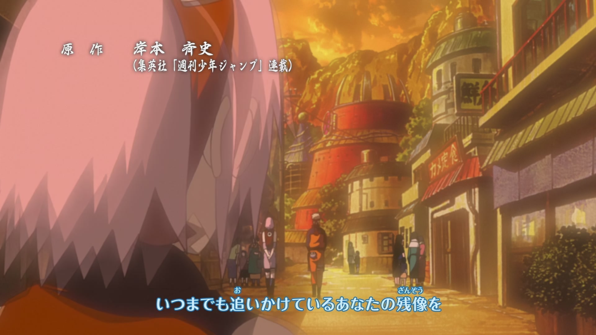 Naruto: Shippuden Ep 286: Things You Can't Get Back @ 00:02:50