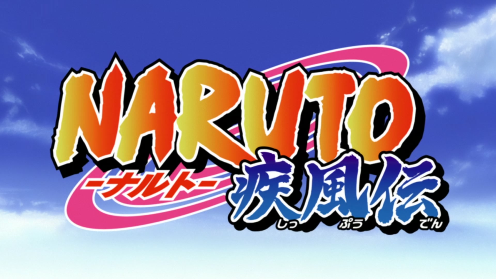 Naruto: Shippuden Ep 292: Power - Episode 3 @ 00:01:48