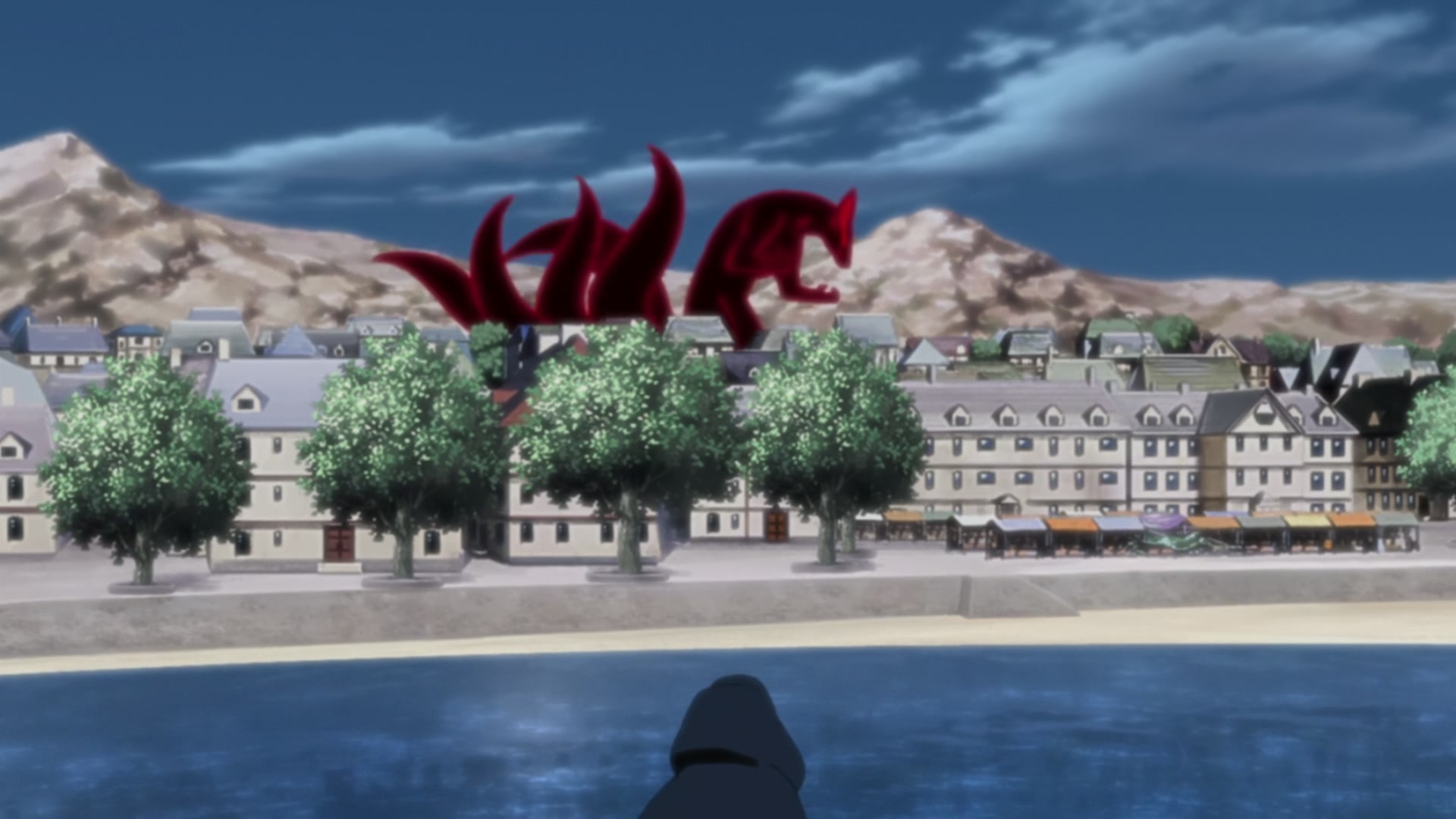 Naruto: Shippuden Ep 293: Power - Episode 4 @ 00:04:30