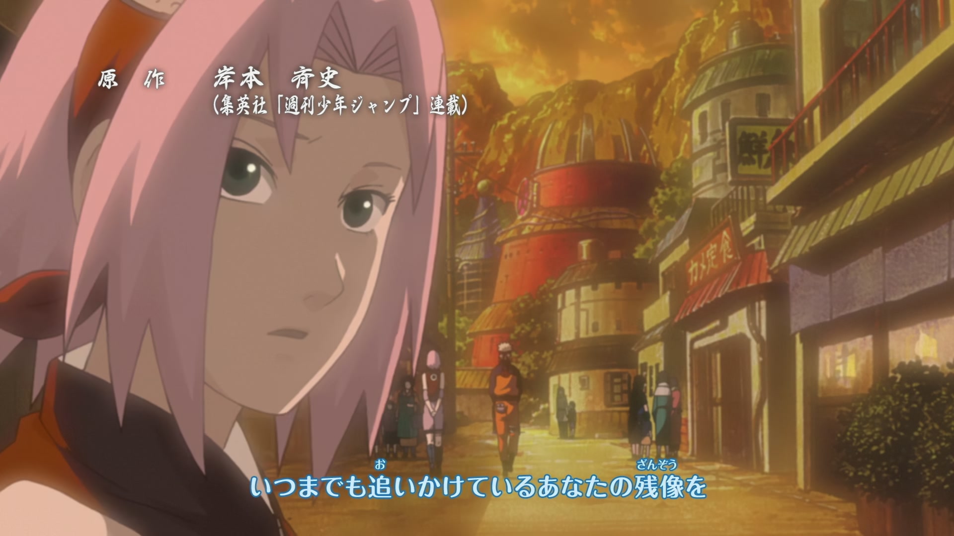 Naruto: Shippuden Ep 293: Power - Episode 4 @ 00:06:52