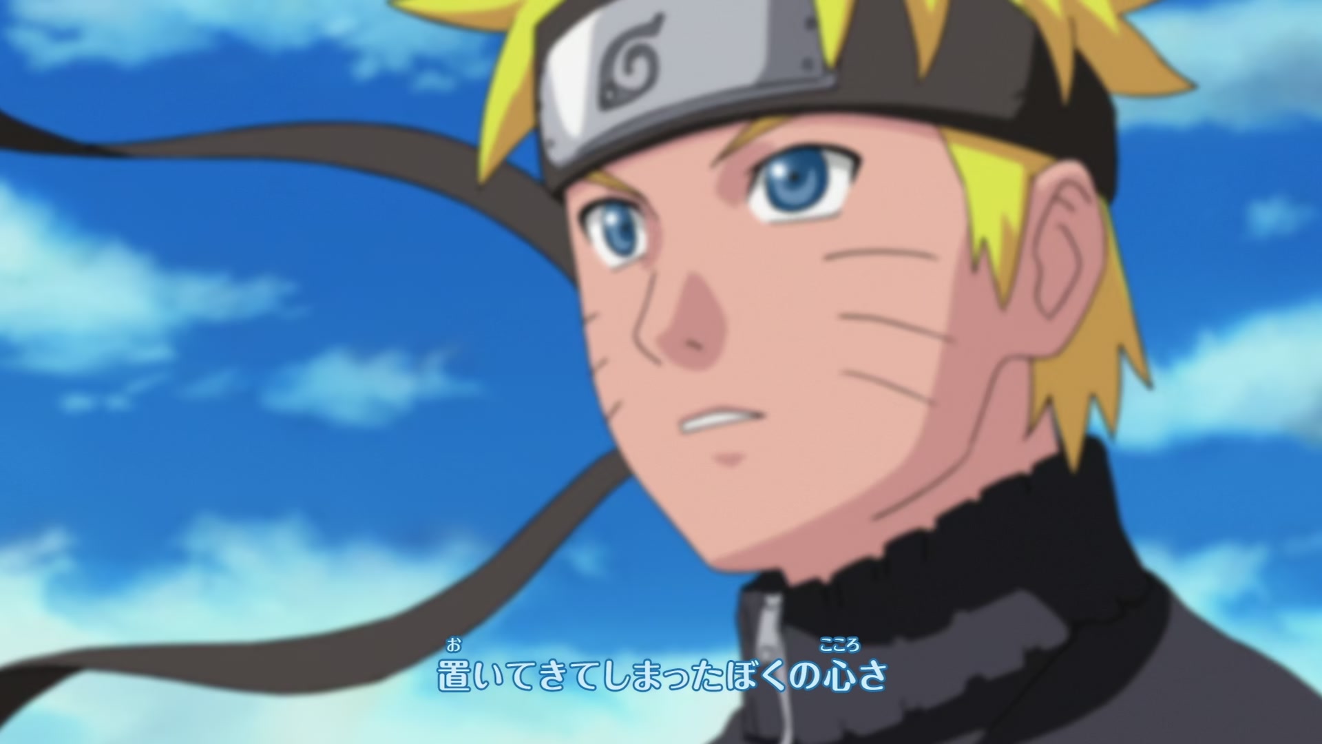 Naruto: Shippuden Ep 293: Power - Episode 4 @ 00:07:36