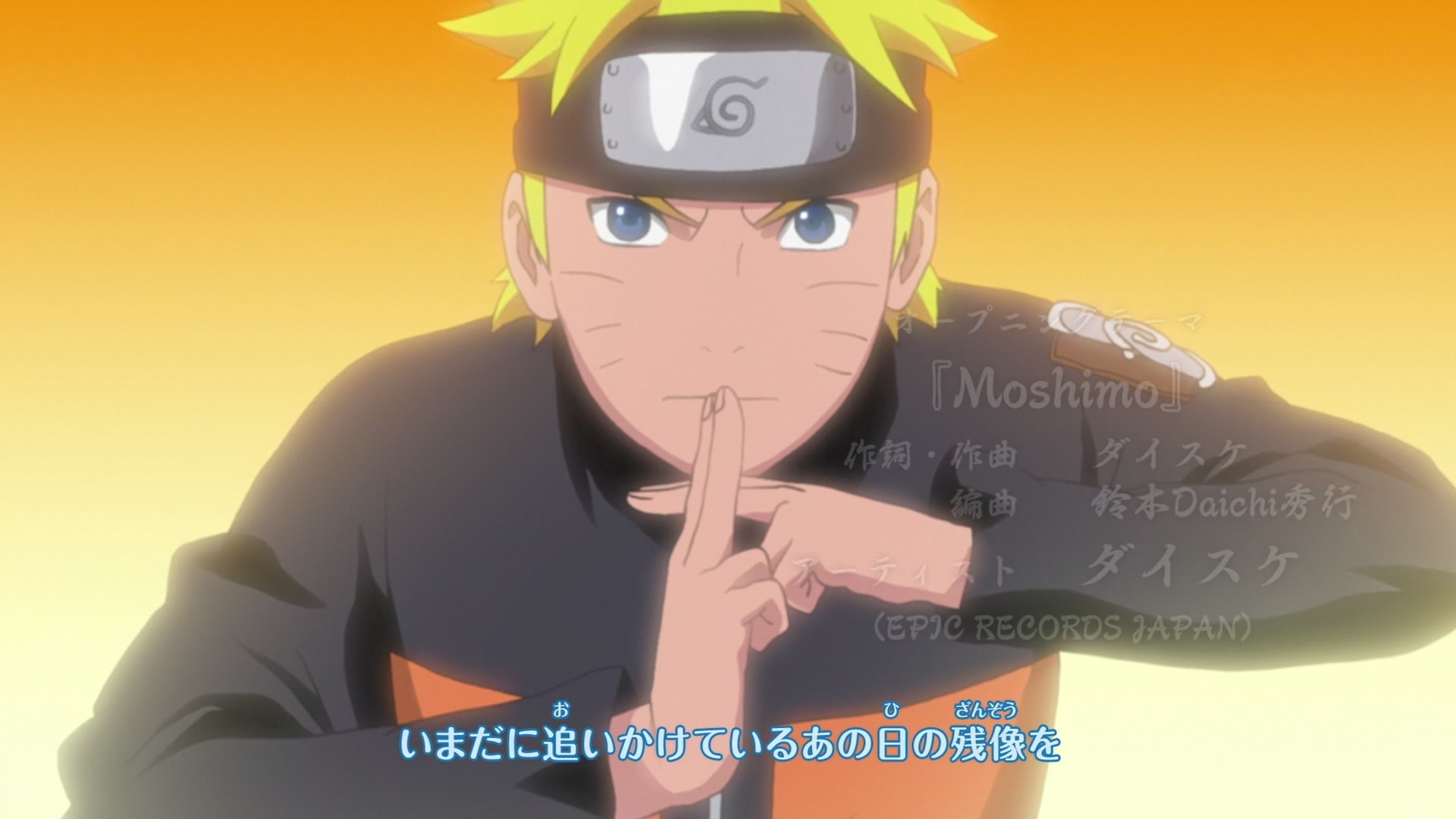 Naruto: Shippuden Ep 293: Power - Episode 4 @ 00:07:51