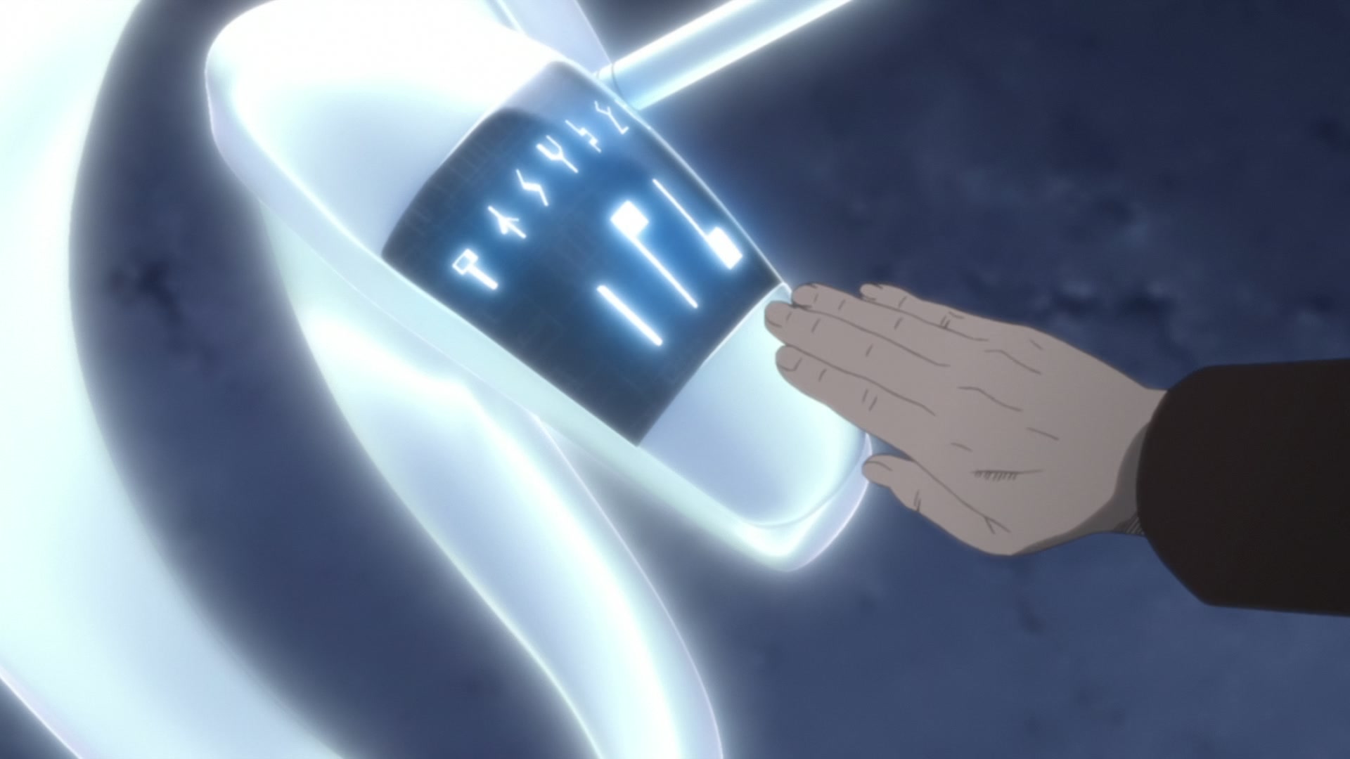 Naruto: Shippuden Ep 294: Power - Episode 5 @ 00:06:18