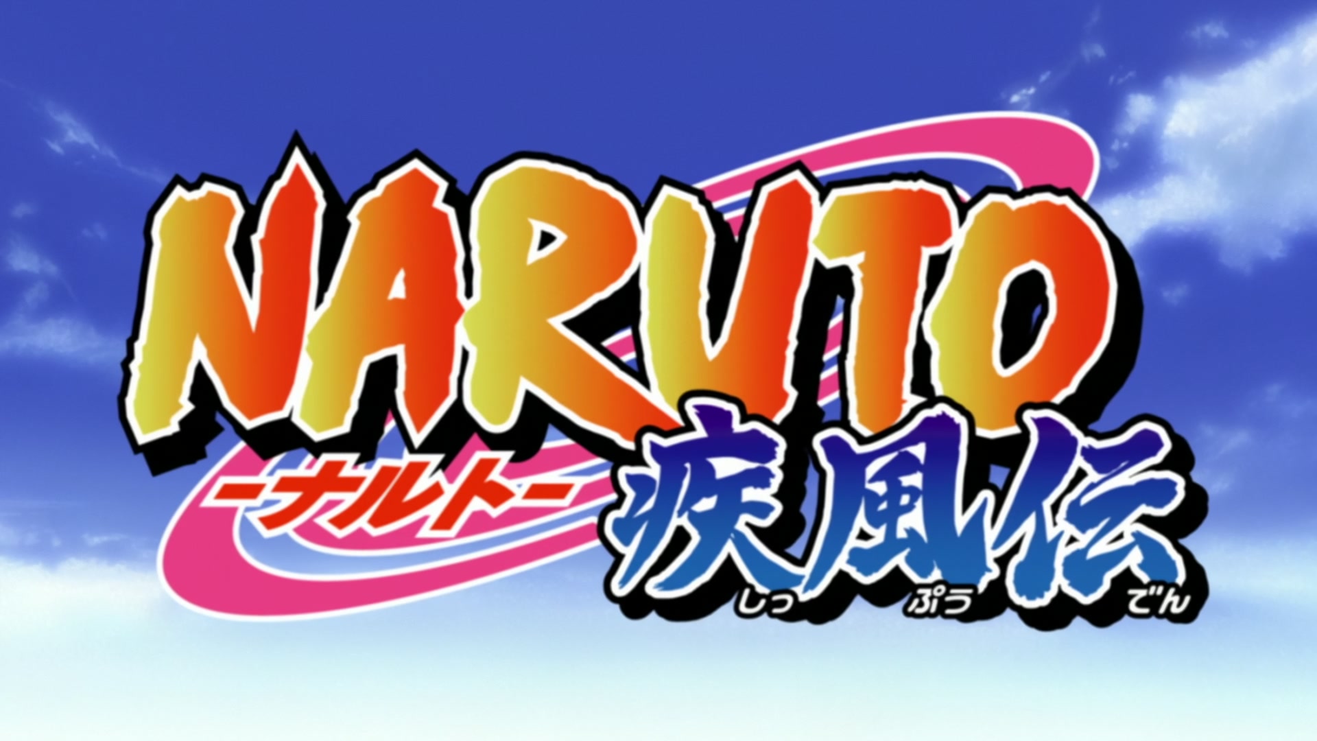 Naruto: Shippuden Ep 295: Power - Episode 6 @ 00:03:11