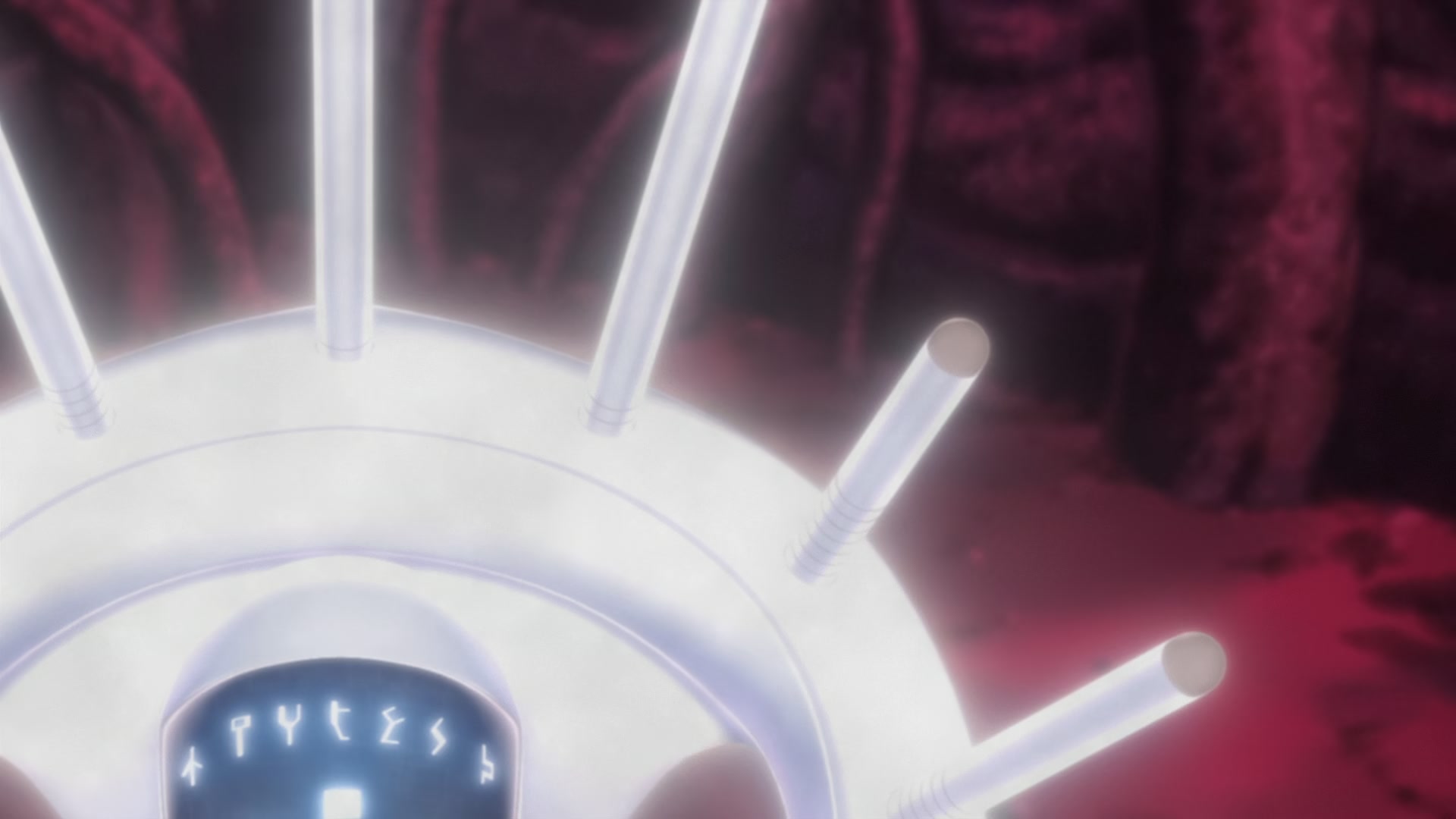 Naruto: Shippuden Ep 295: Power - Episode 6 @ 00:11:52