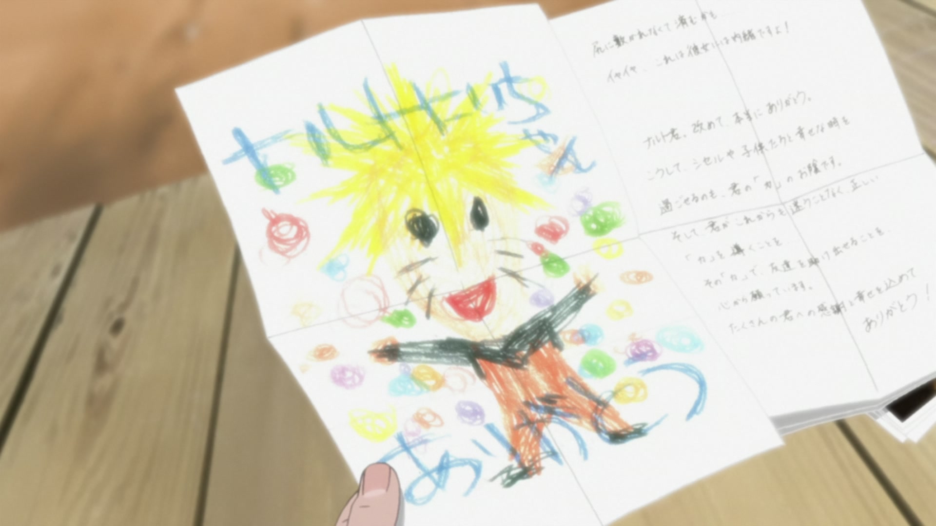 Naruto: Shippuden Ep 295: Power - Episode 6 @ 00:26:16