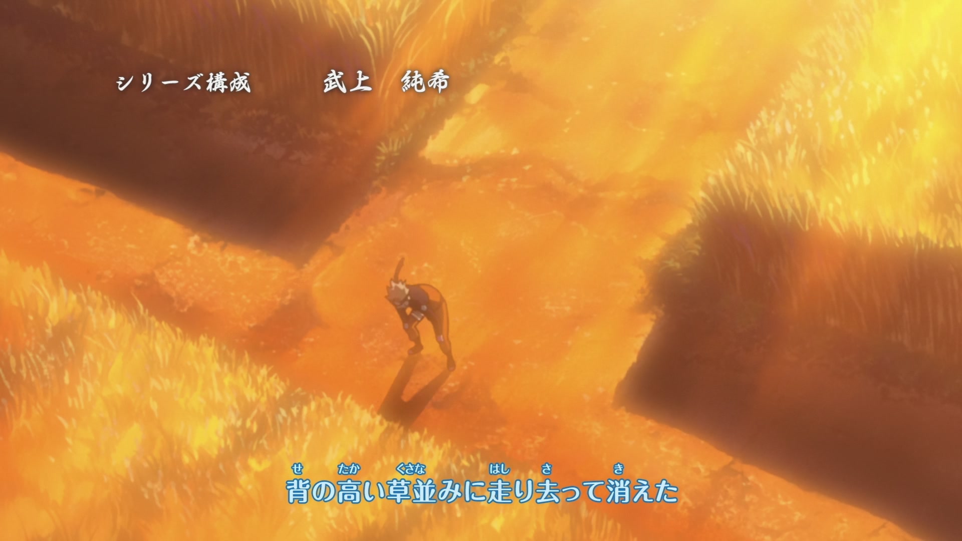 Naruto: Shippuden Ep 298: Contact! Naruto vs. Itachi @ 00:03:04