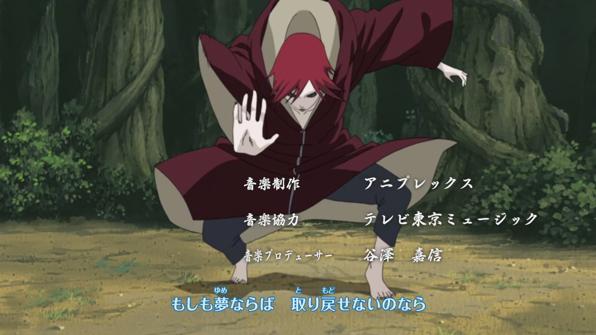 Naruto: Shippuden Ep 298: Contact! Naruto vs. Itachi @ 00:03:37