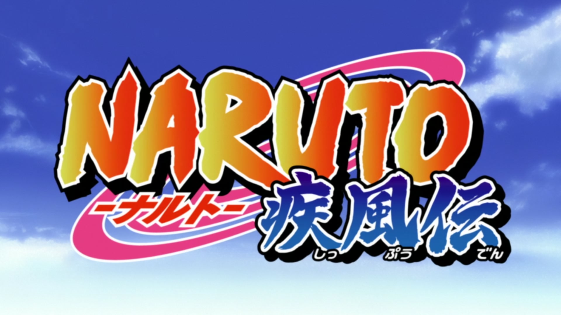 Naruto: Shippuden Ep 299: The Acknowledged One @ 00:02:45