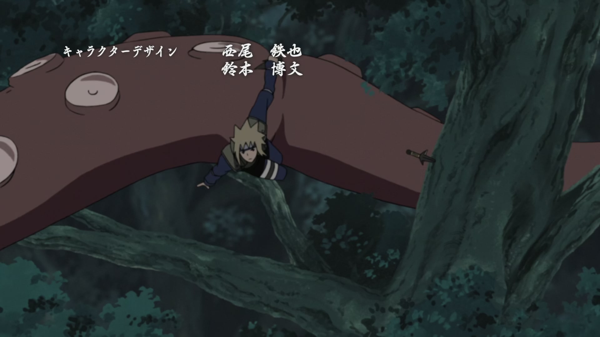 Naruto: Shippuden Ep 299: The Acknowledged One @ 00:02:59