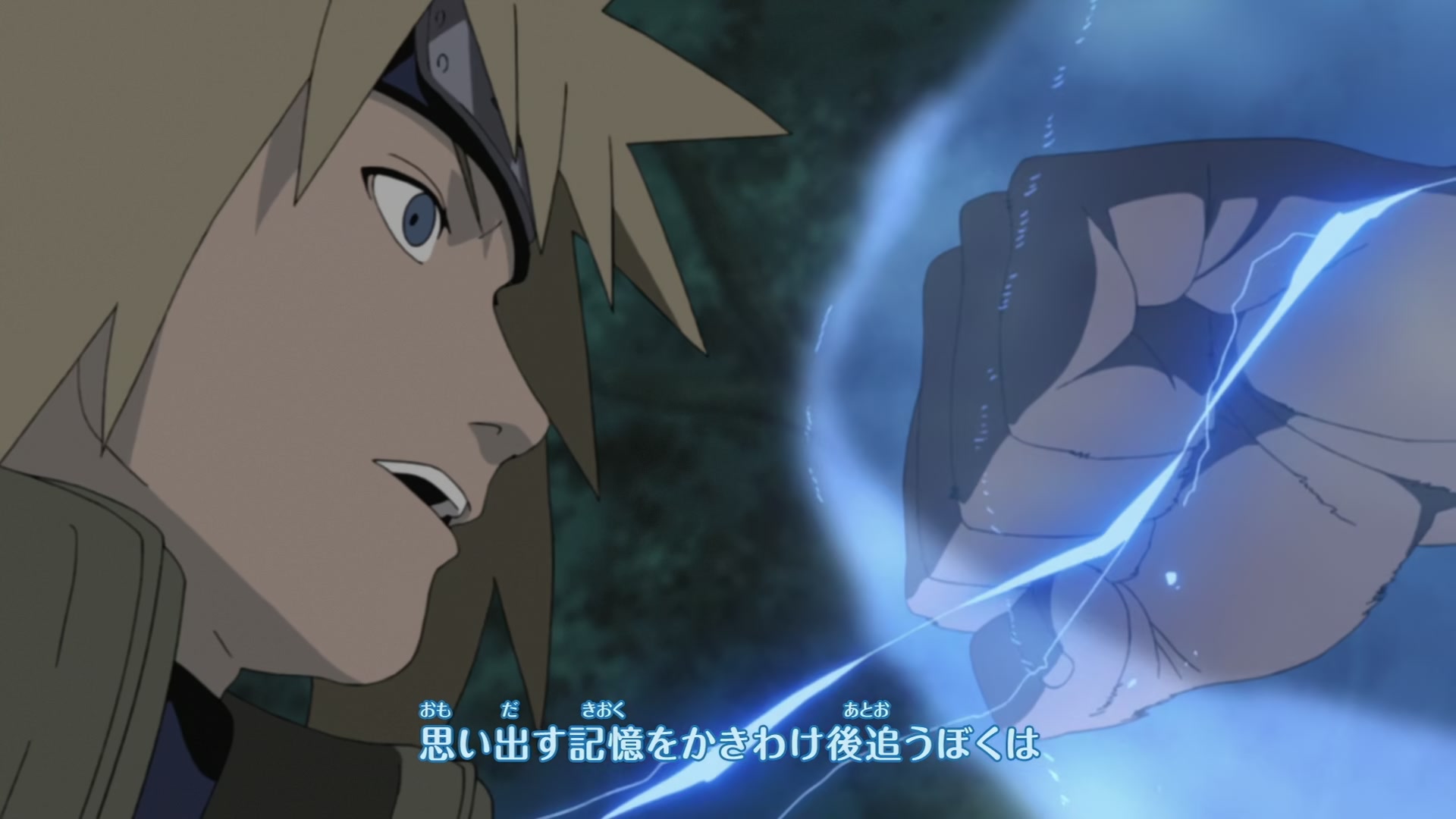 Naruto: Shippuden Ep 299: The Acknowledged One @ 00:03:04
