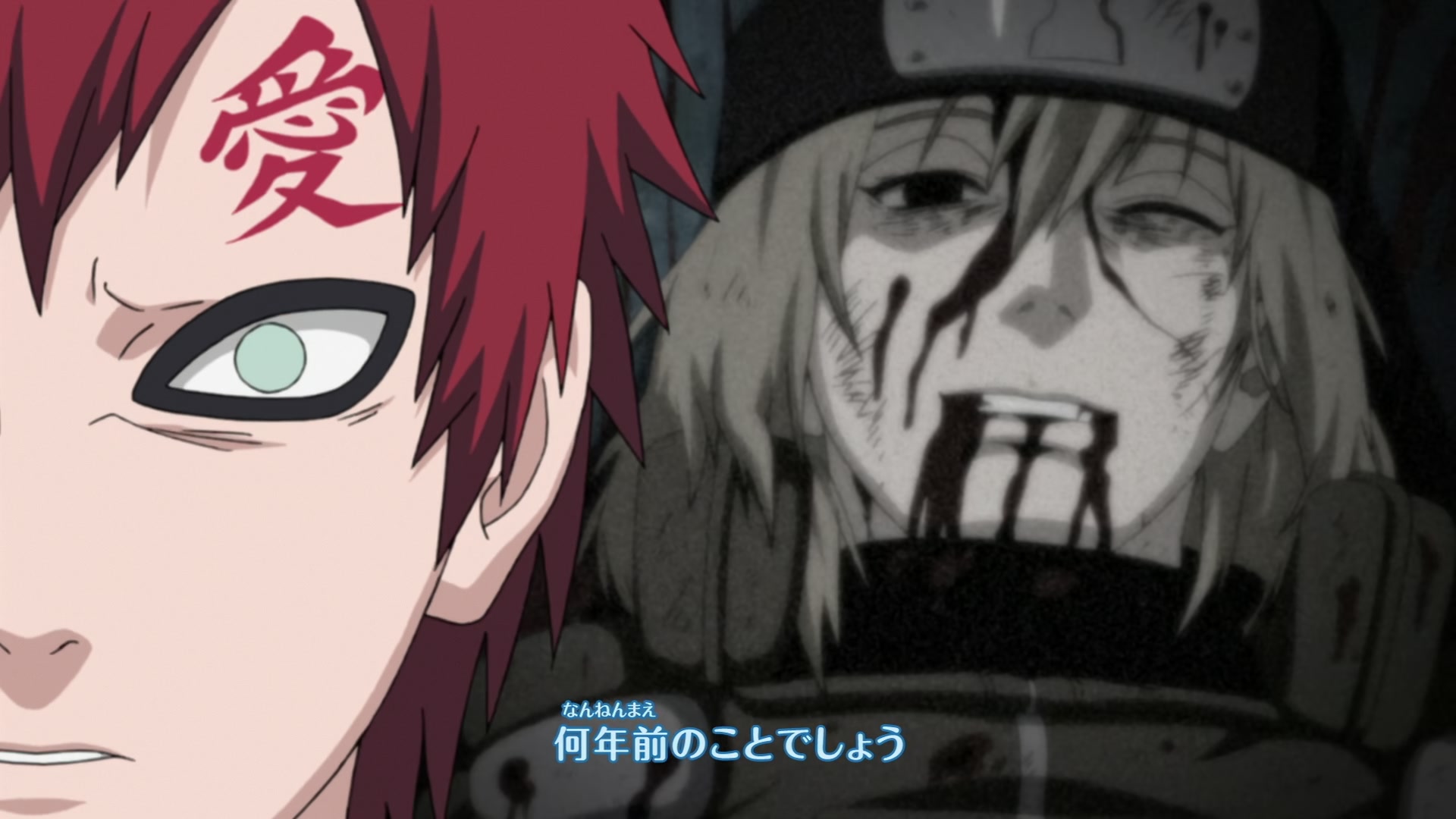 Naruto: Shippuden Ep 299: The Acknowledged One @ 00:03:13