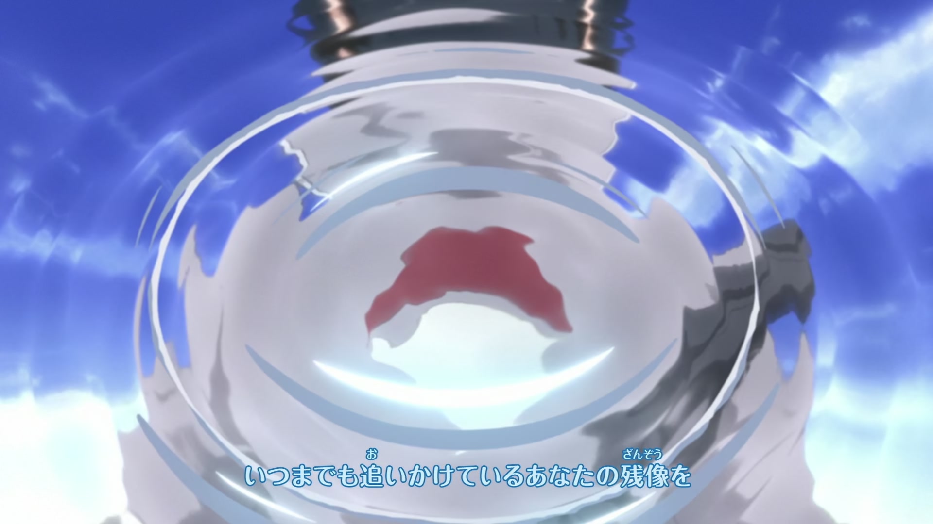 Naruto: Shippuden Ep 301: Paradox @ 00:01:48