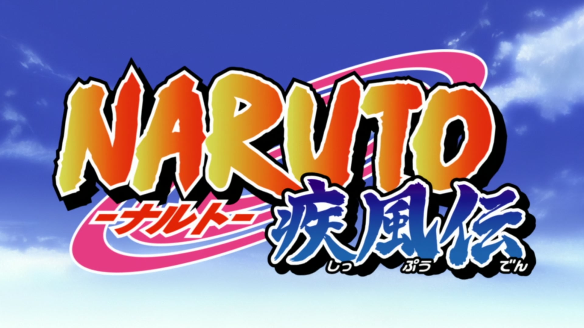 Naruto: Shippuden Ep 301: Paradox @ 00:01:53