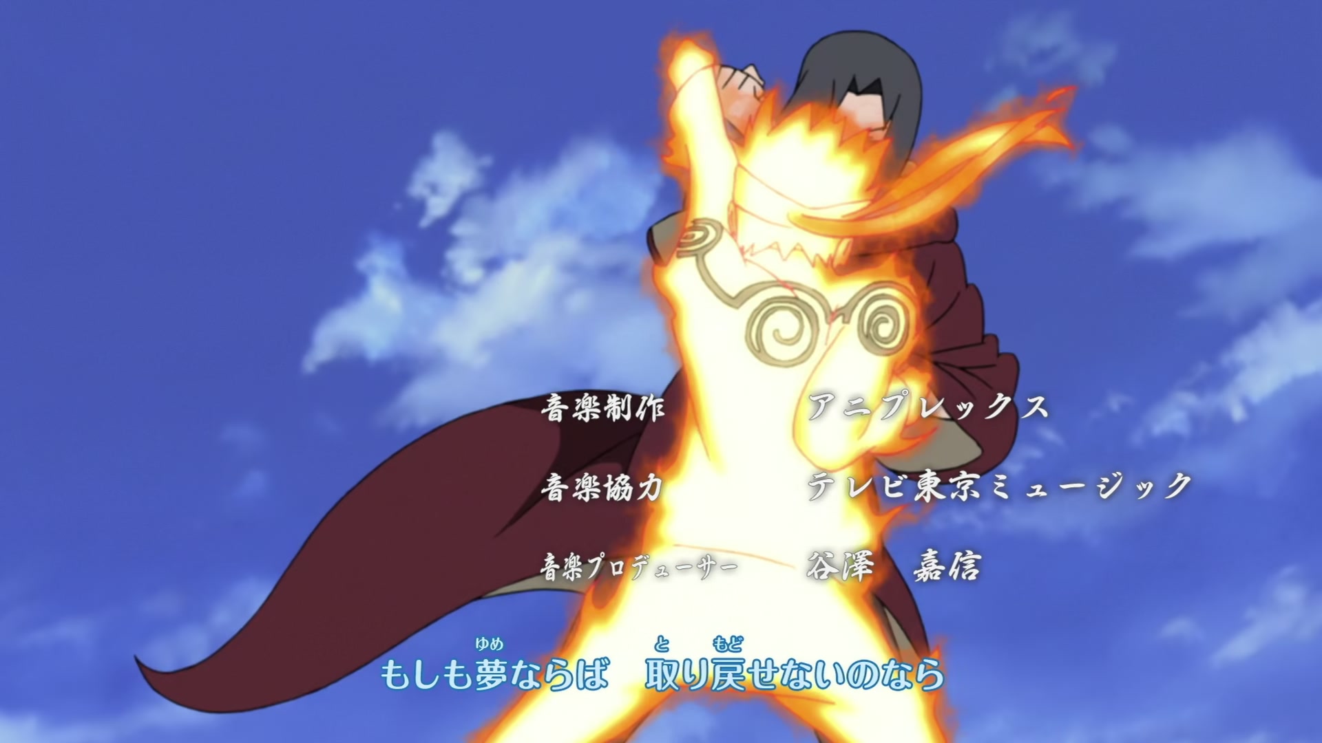 Naruto: Shippuden Ep 303: Ghosts from the Past @ 00:05:35