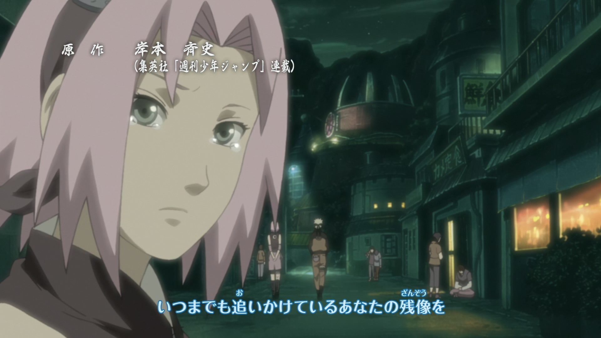 Naruto: Shippuden Ep 304: The Underworld Transfer Jutsu @ 00:05:35