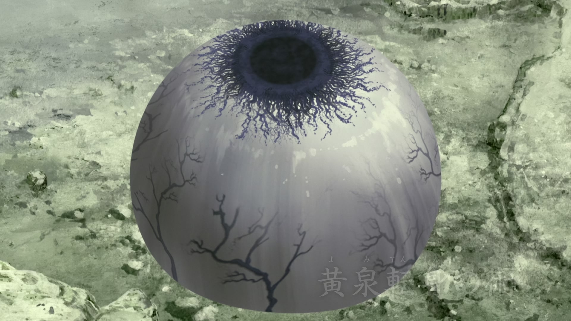 Naruto: Shippuden Ep 304: The Underworld Transfer Jutsu @ 00:07:00