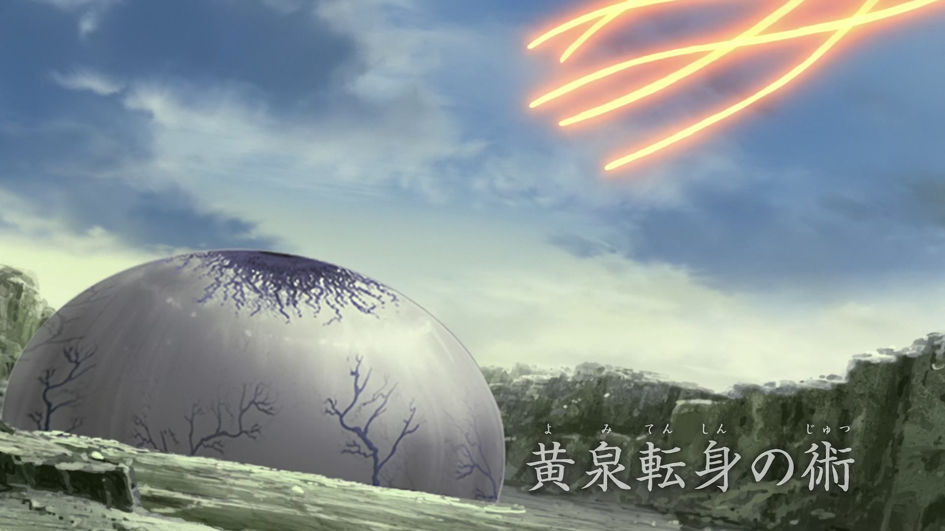 Naruto: Shippuden Ep 304: The Underworld Transfer Jutsu @ 00:07:05