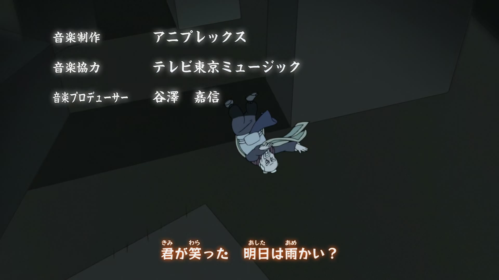 Naruto: Shippuden Ep 307: Fading Moonlight @ 00:02:22