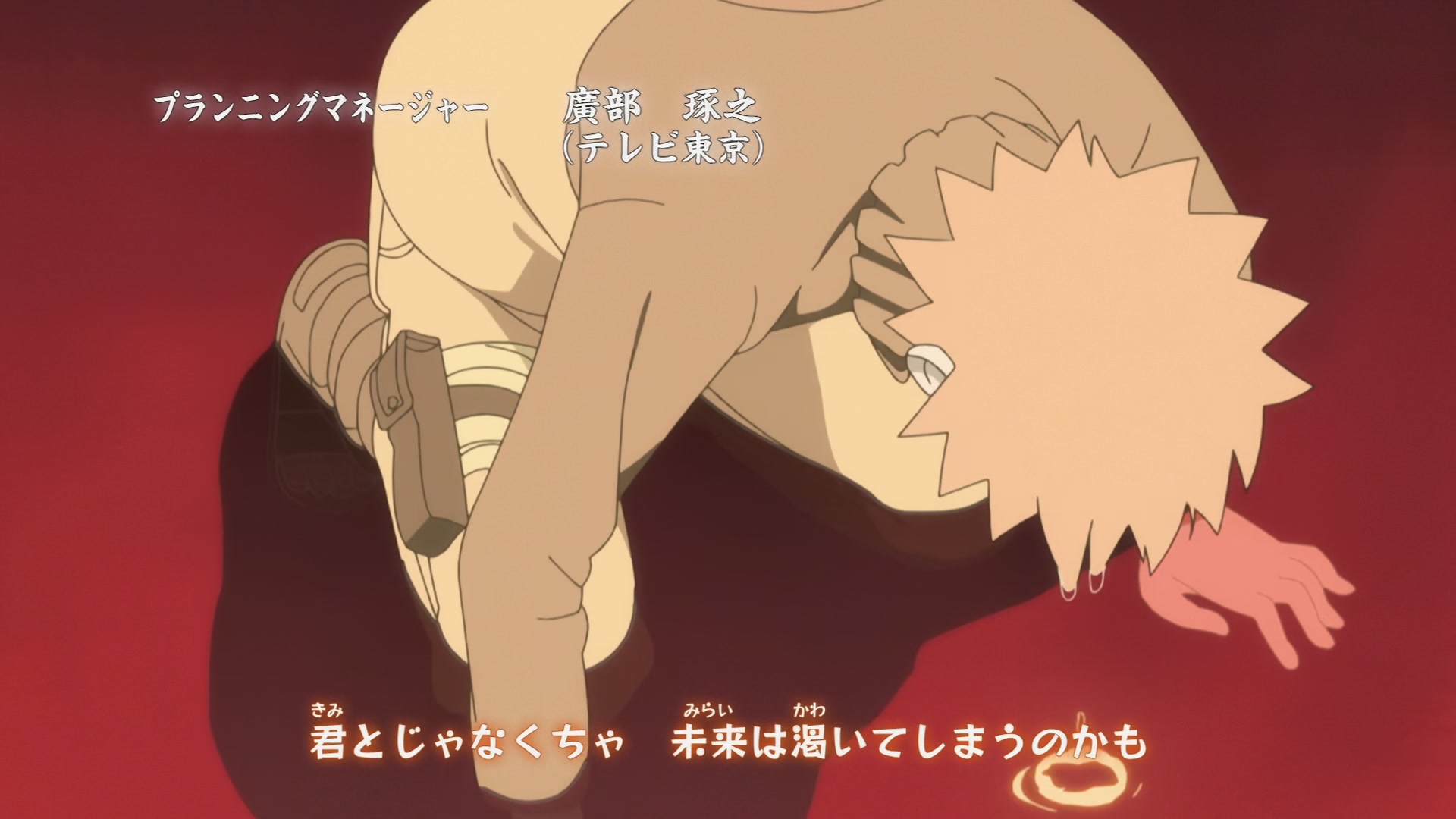 Naruto: Shippuden Ep 307: Fading Moonlight @ 00:02:40