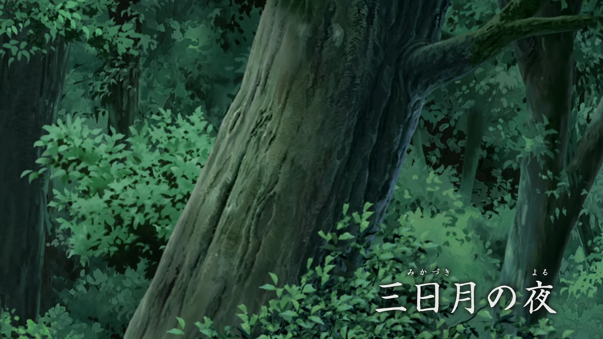 E308 · Crescent Moonlight screencaps