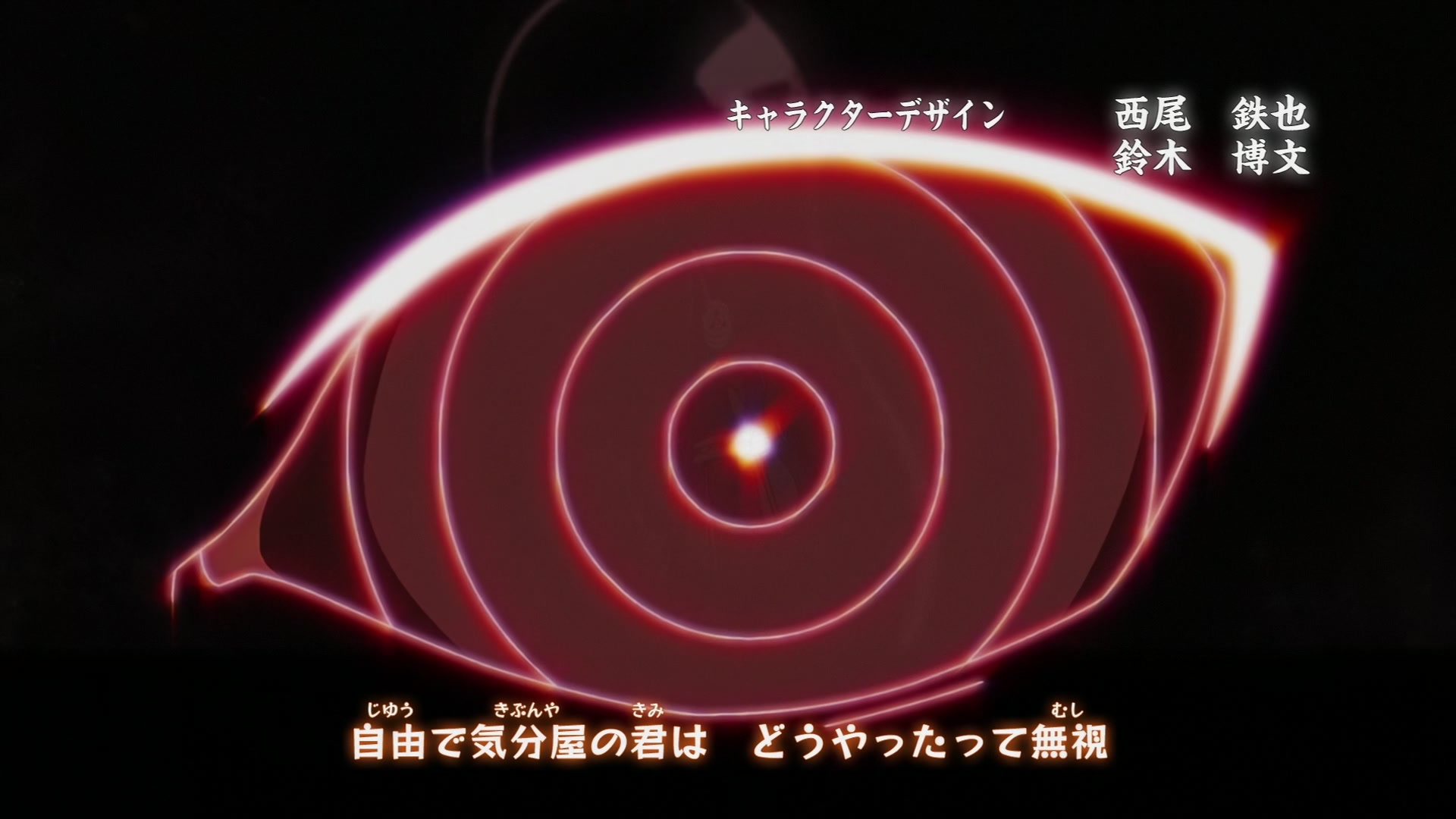 Naruto: Shippuden Ep 316: The Reanimated Allied Forces @ 00:01:58