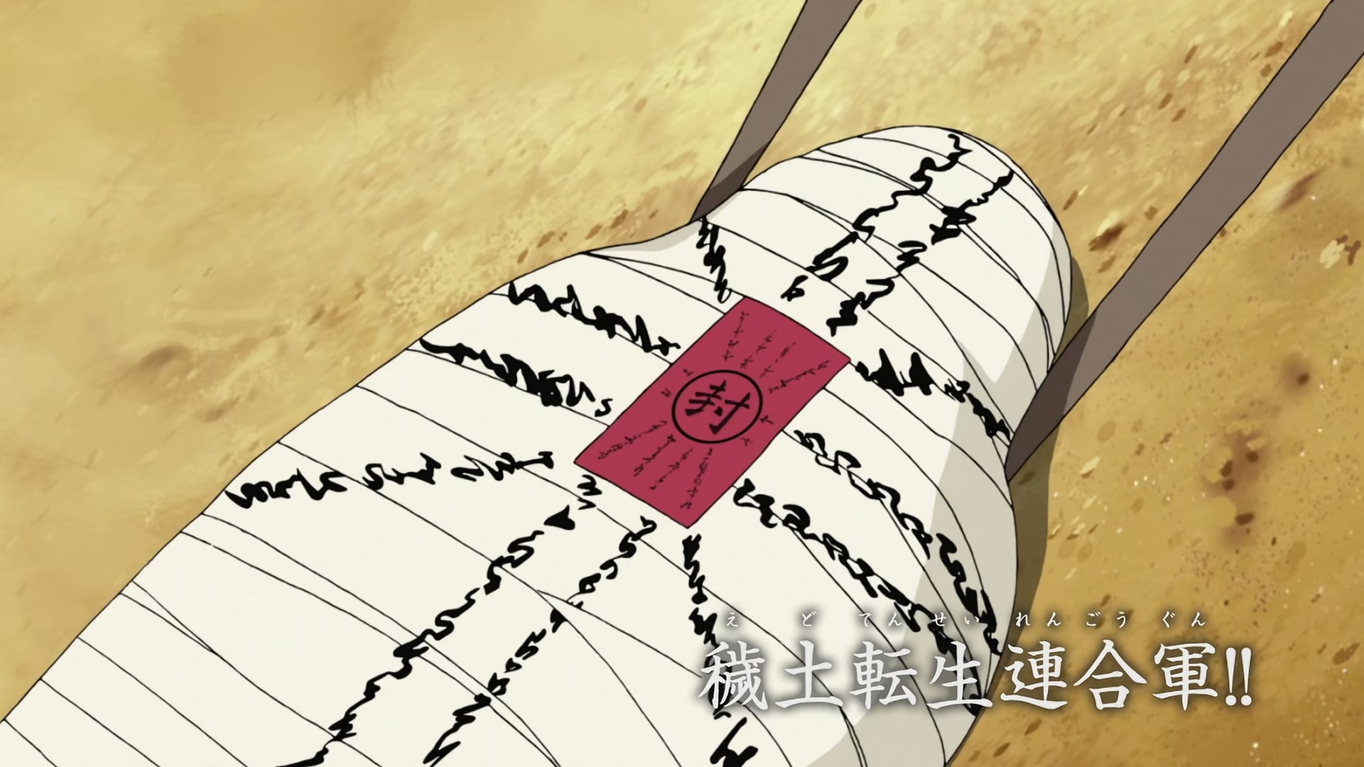 Naruto: Shippuden Ep 316: The Reanimated Allied Forces @ 00:02:59
