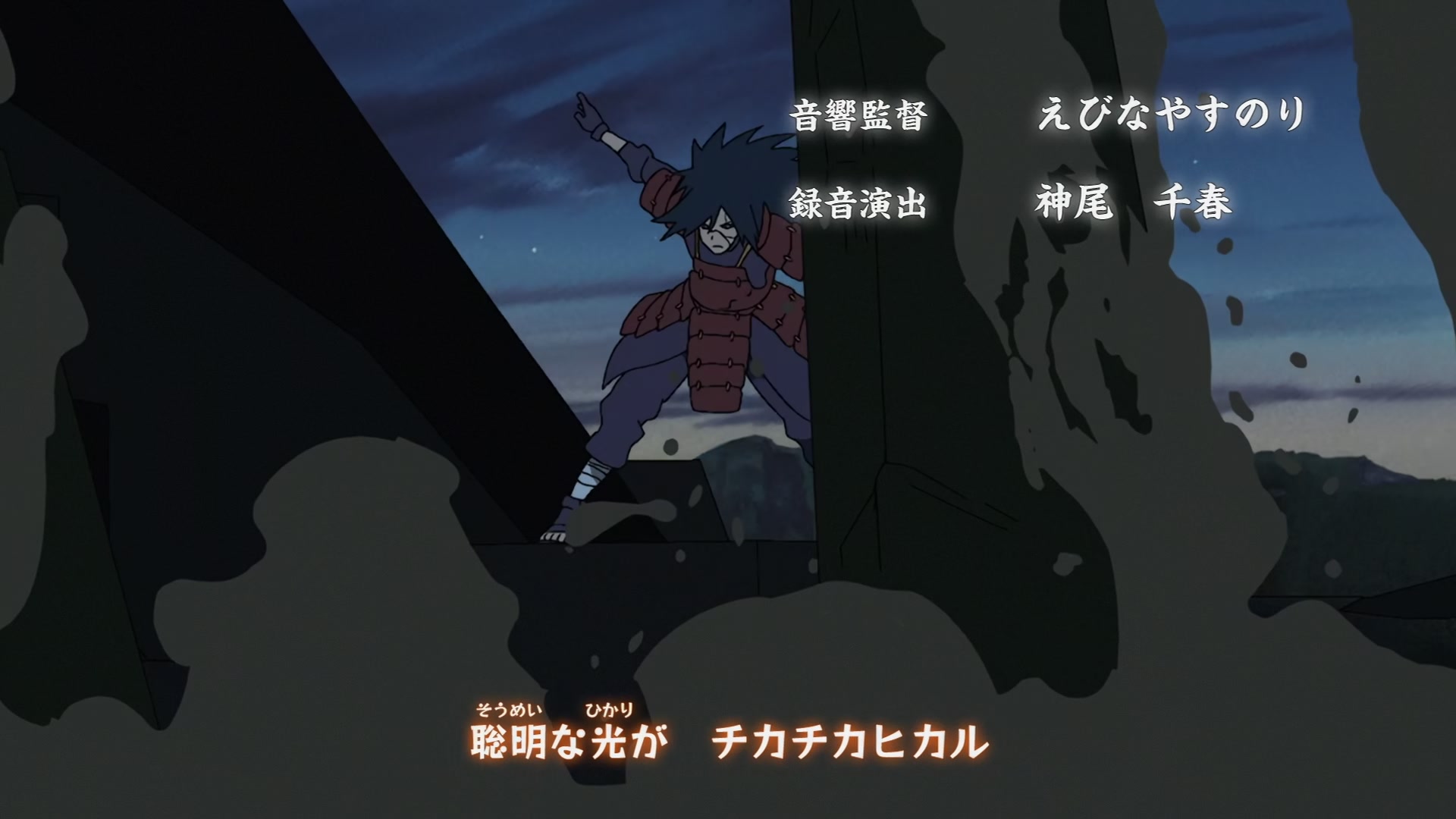 Naruto: Shippuden Ep 317: Shino vs. Torune! @ 00:02:55