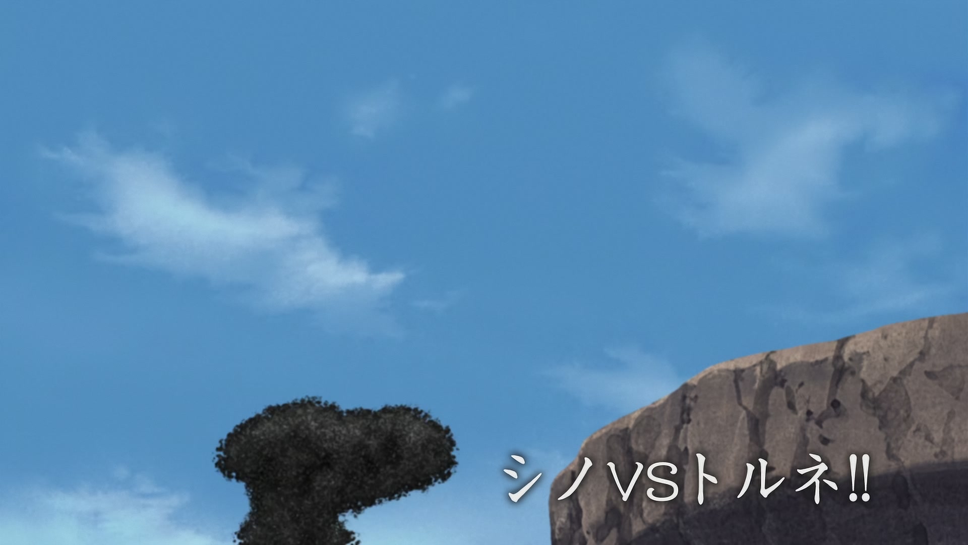 Naruto: Shippuden Ep 317: Shino vs. Torune! @ 00:03:42