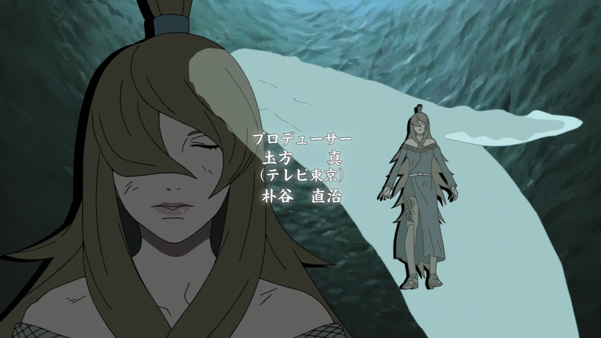 Naruto: Shippuden Ep 321: Reinforcements Arrive @ 00:03:56