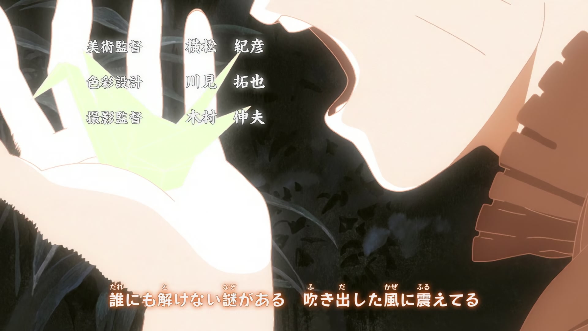Naruto: Shippuden Ep 321: Reinforcements Arrive @ 00:04:10