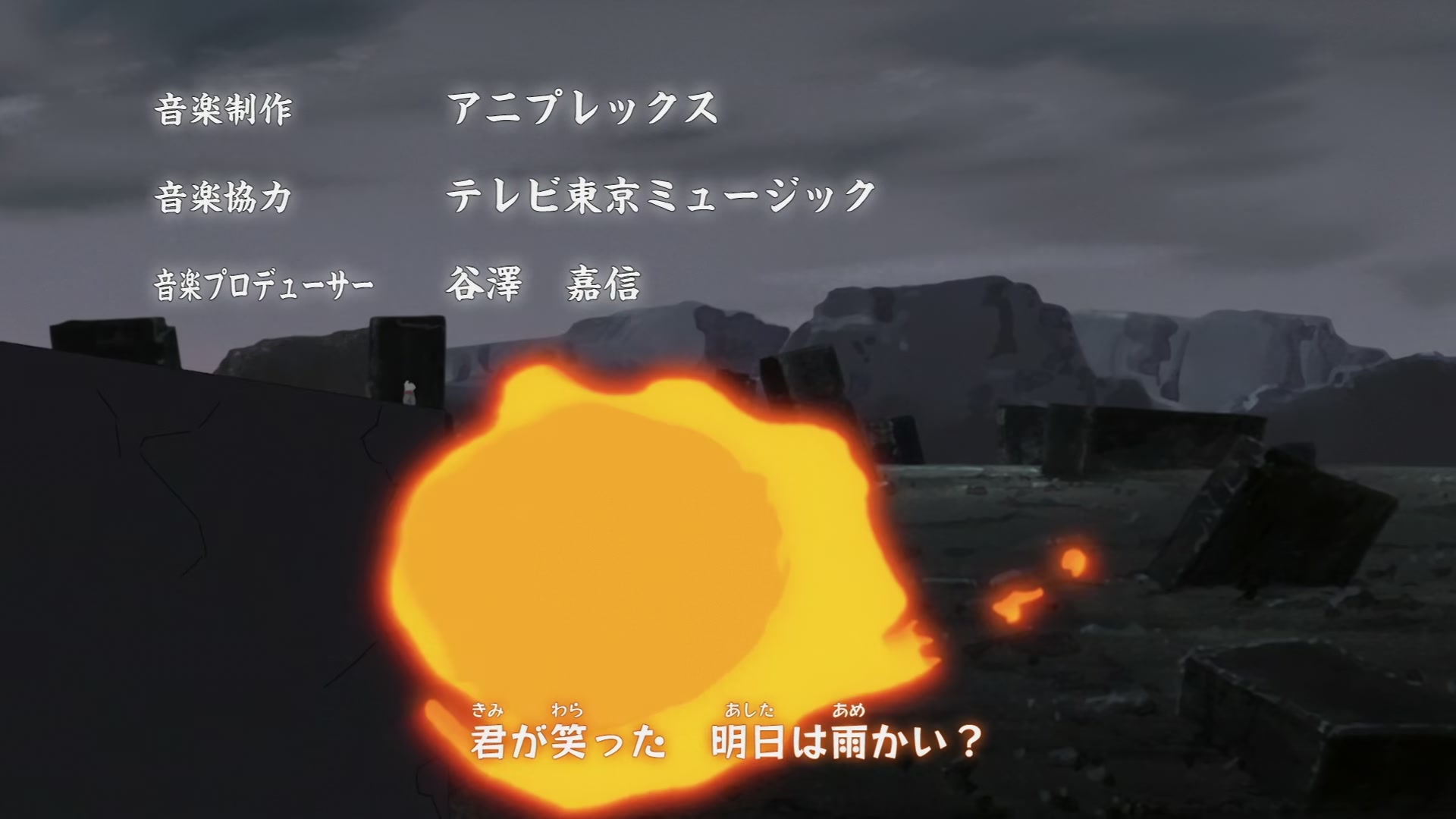 Naruto: Shippuden Ep 321: Reinforcements Arrive @ 00:04:20