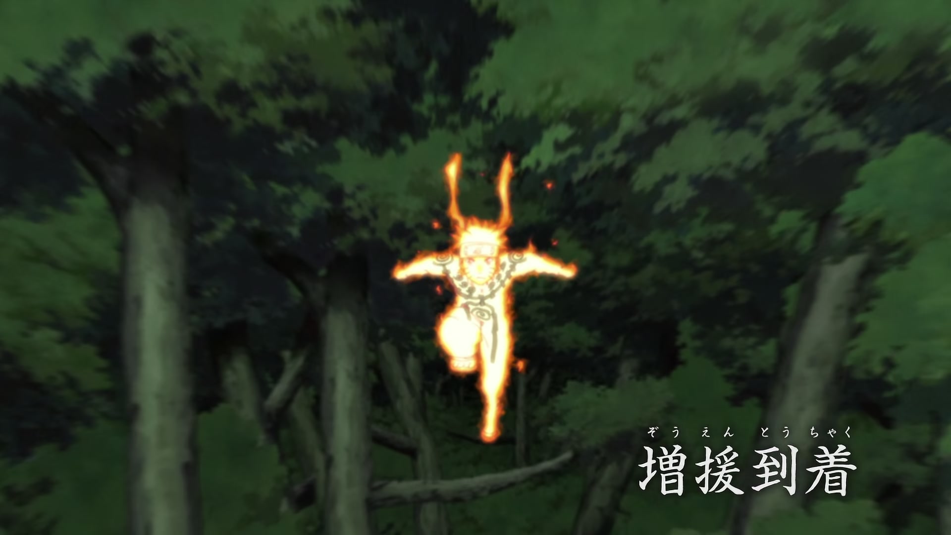 Naruto: Shippuden Ep 321: Reinforcements Arrive @ 00:05:07