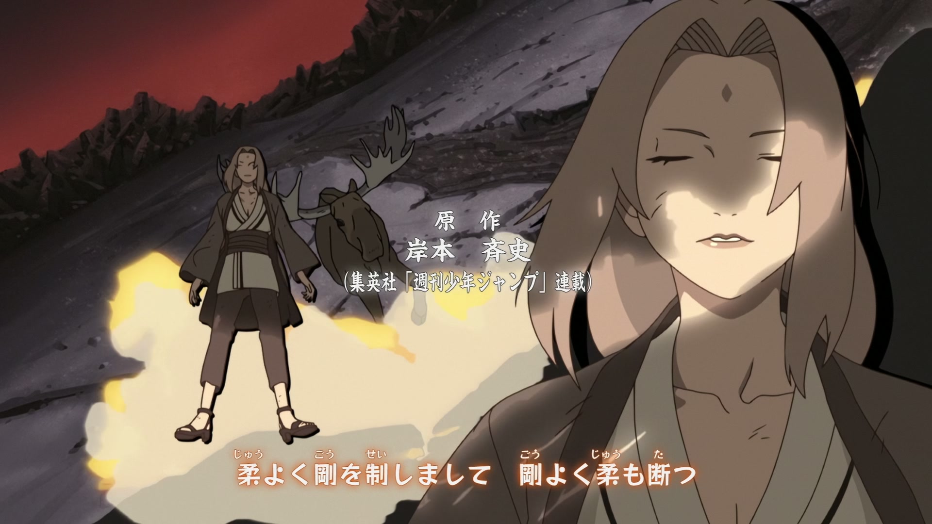 Naruto: Shippuden Ep 322: Madara Uchiha @ 00:02:17