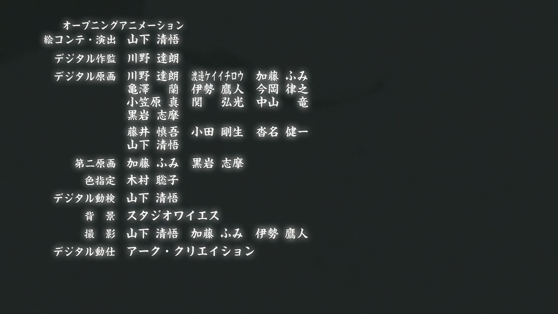Naruto: Shippuden Ep 322: Madara Uchiha @ 00:03:09