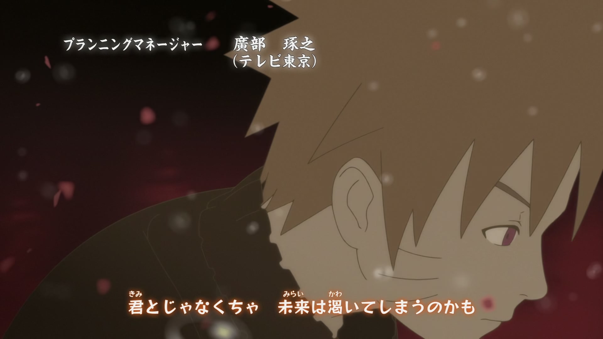 Naruto: Shippuden Ep 322: Madara Uchiha @ 00:03:13