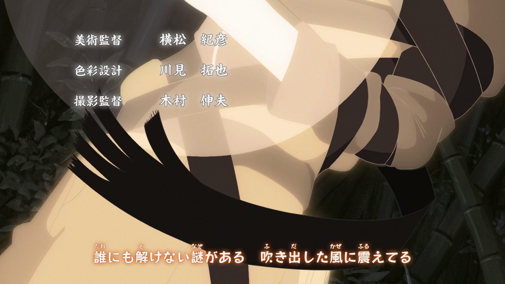 Naruto: Shippuden Ep 325: Jinchuriki vs. Jinchuriki! @ 00:06:23