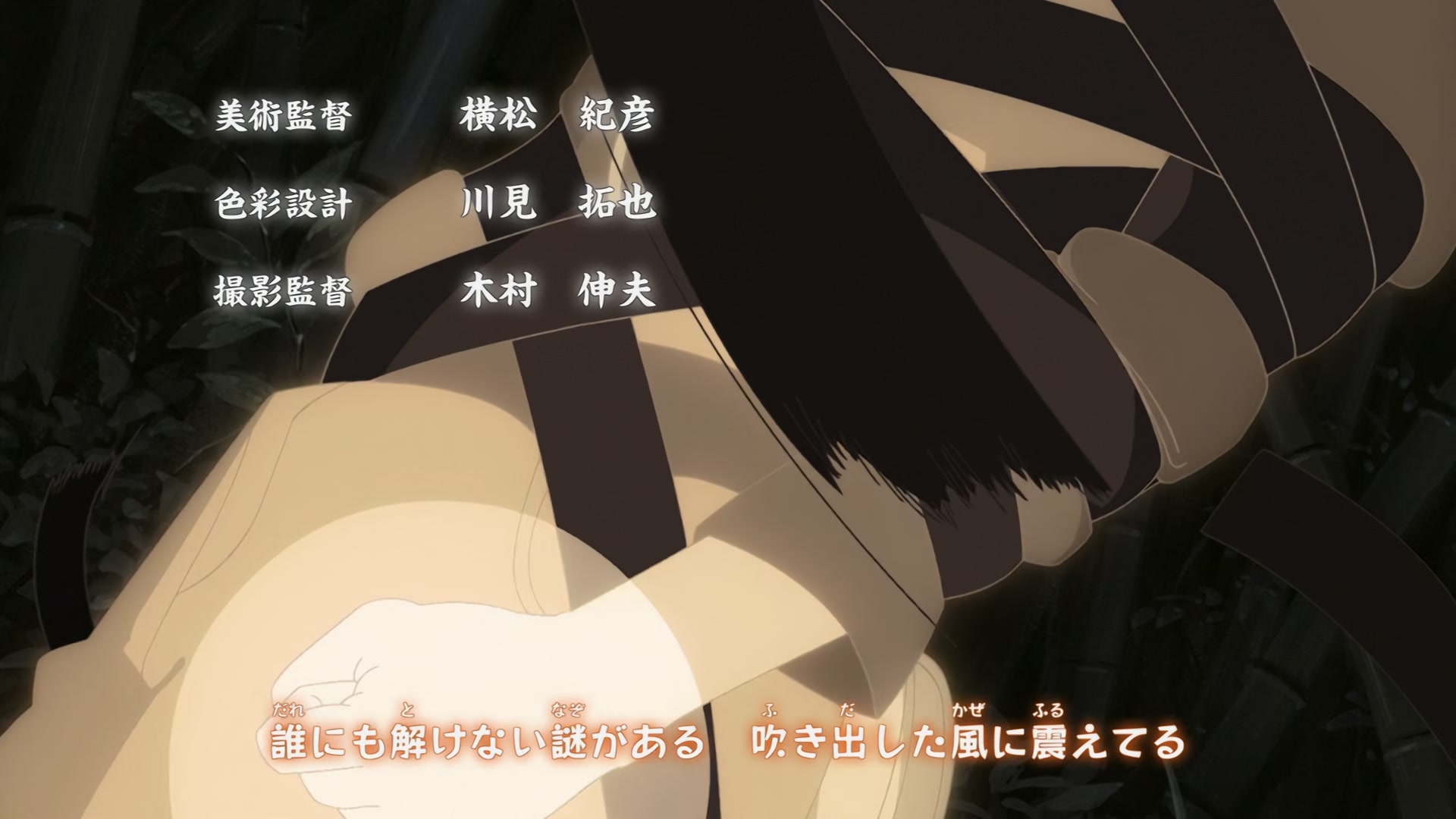 Naruto: Shippuden Ep 330: The Promise of Victory @ 00:02:50