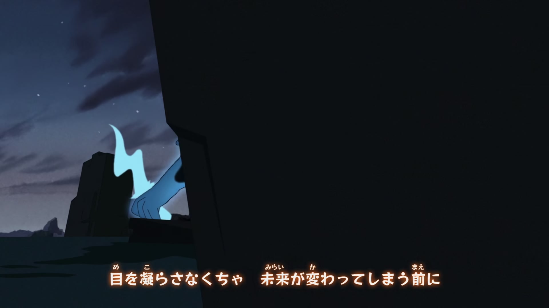 Naruto: Shippuden Ep 330: The Promise of Victory @ 00:03:09