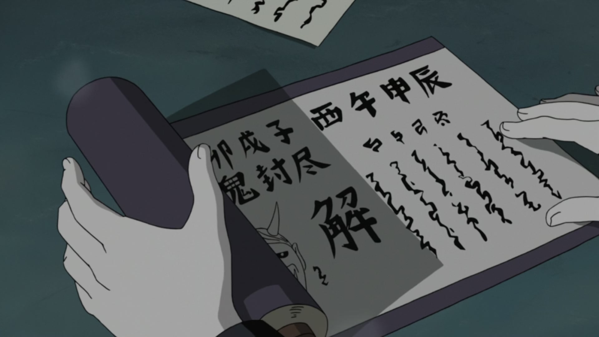 Naruto: Shippuden Ep 331: Eyes That See in the Dark @ 00:15:50