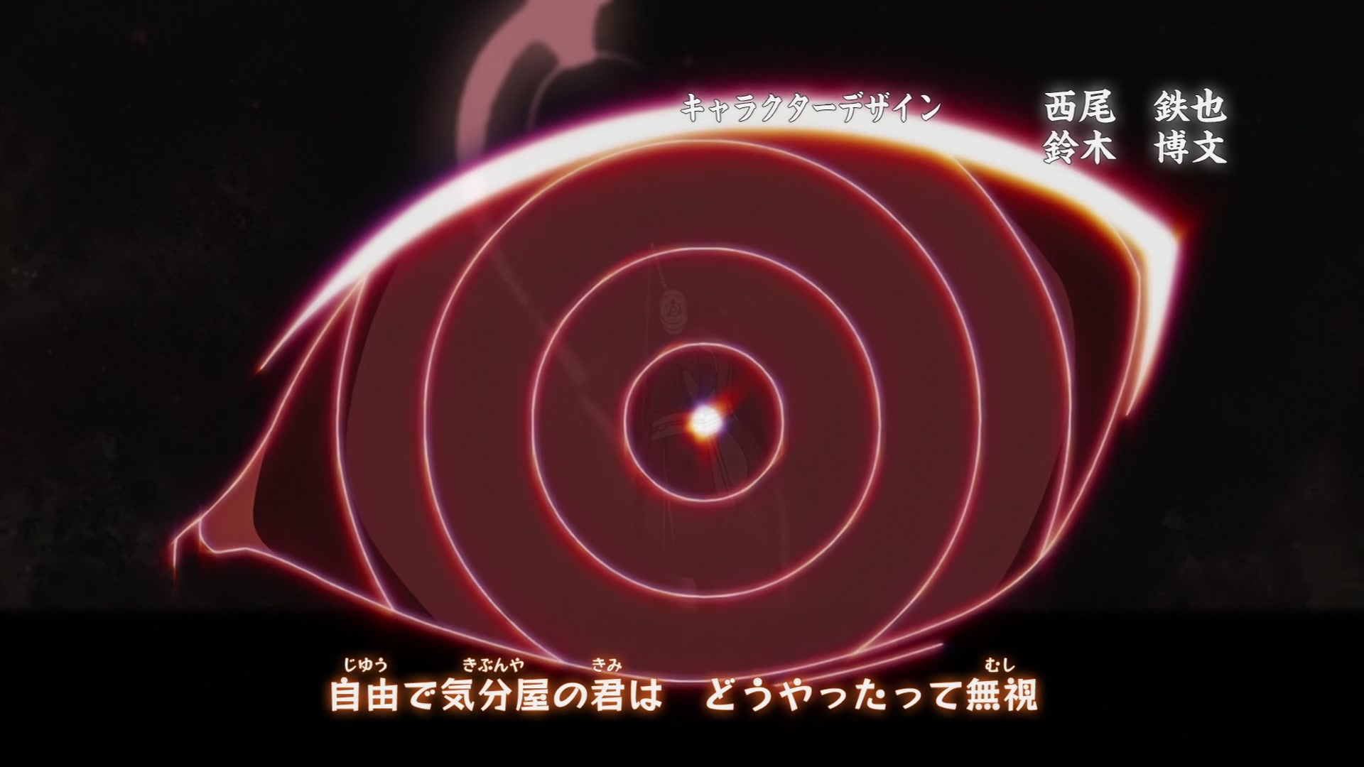 Naruto: Shippuden Ep 332: A Will of Stone @ 00:03:09