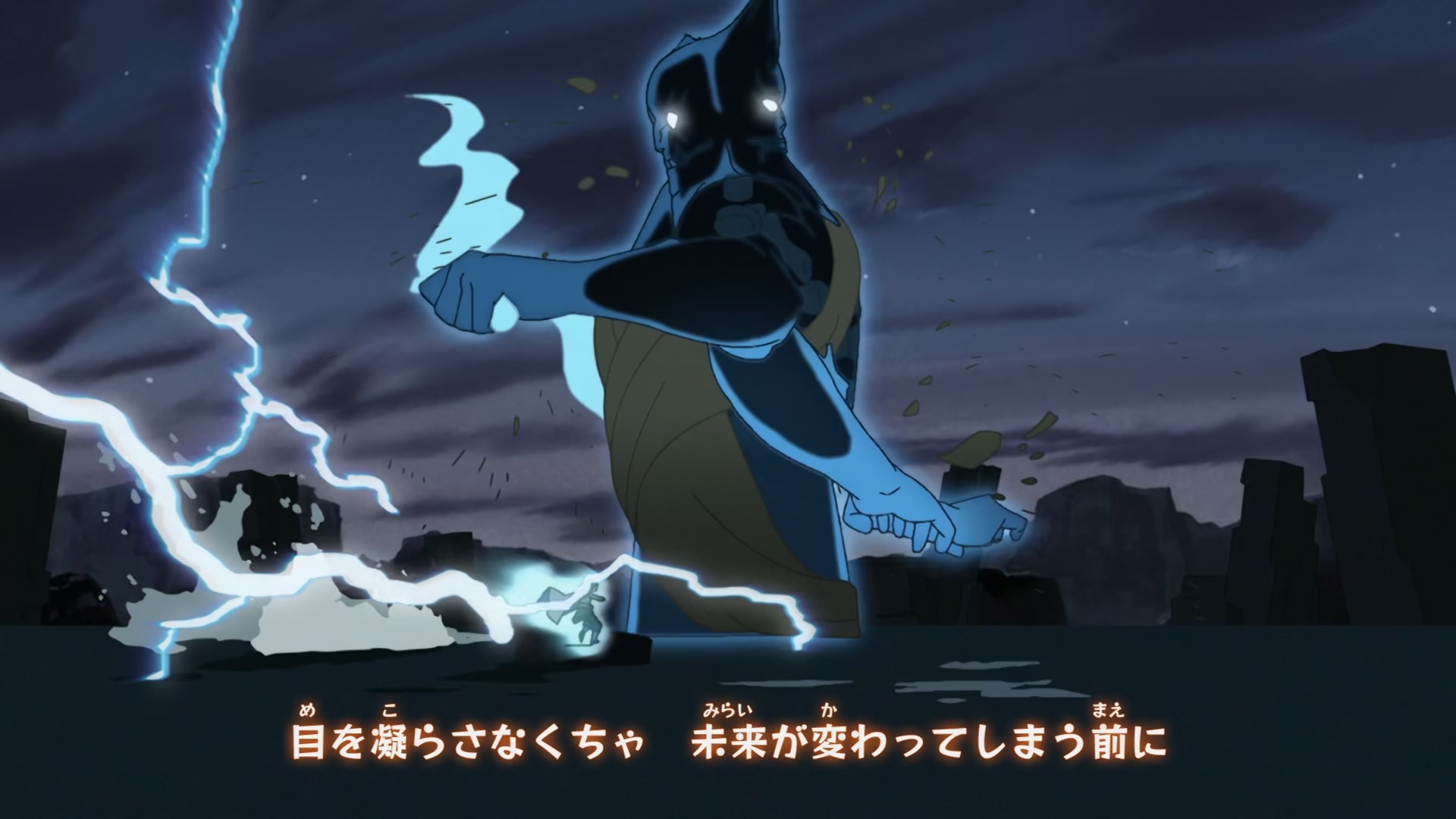 Naruto: Shippuden Ep 332: A Will of Stone @ 00:03:32