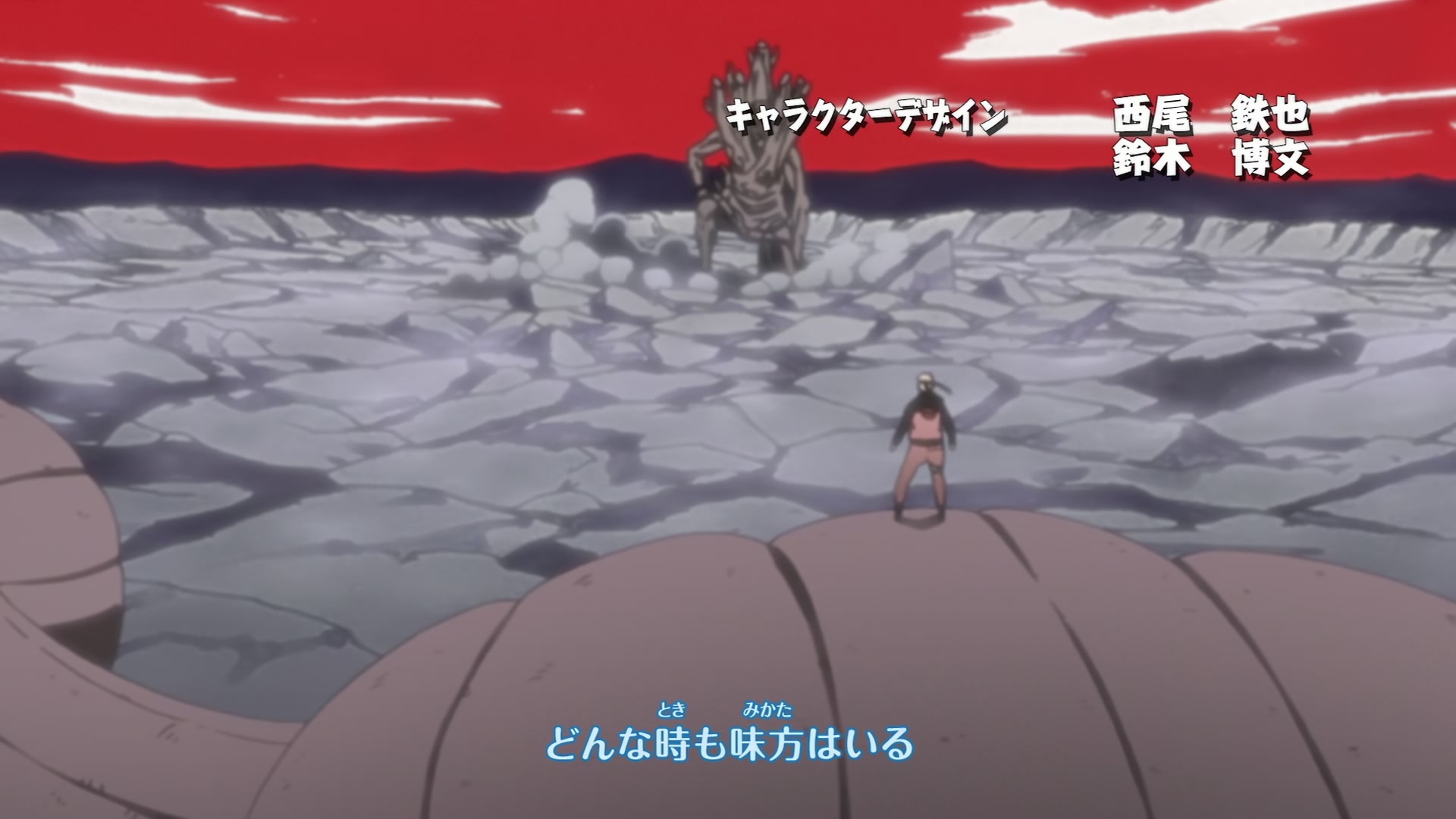 Naruto: Shippuden Ep 335: To Each Their Own Leaf @ 00:03:56