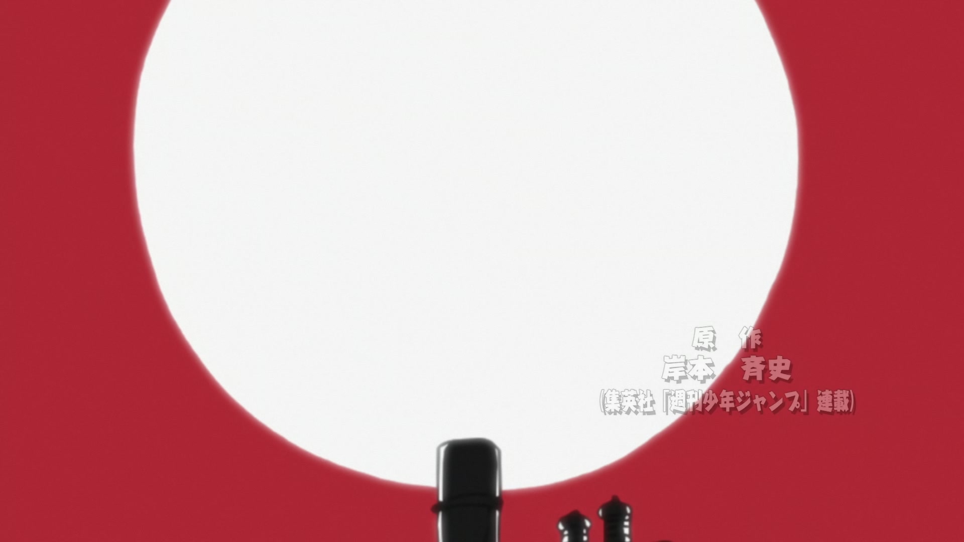 Naruto: Shippuden Ep 337: The Izanami Activated @ 00:05:16
