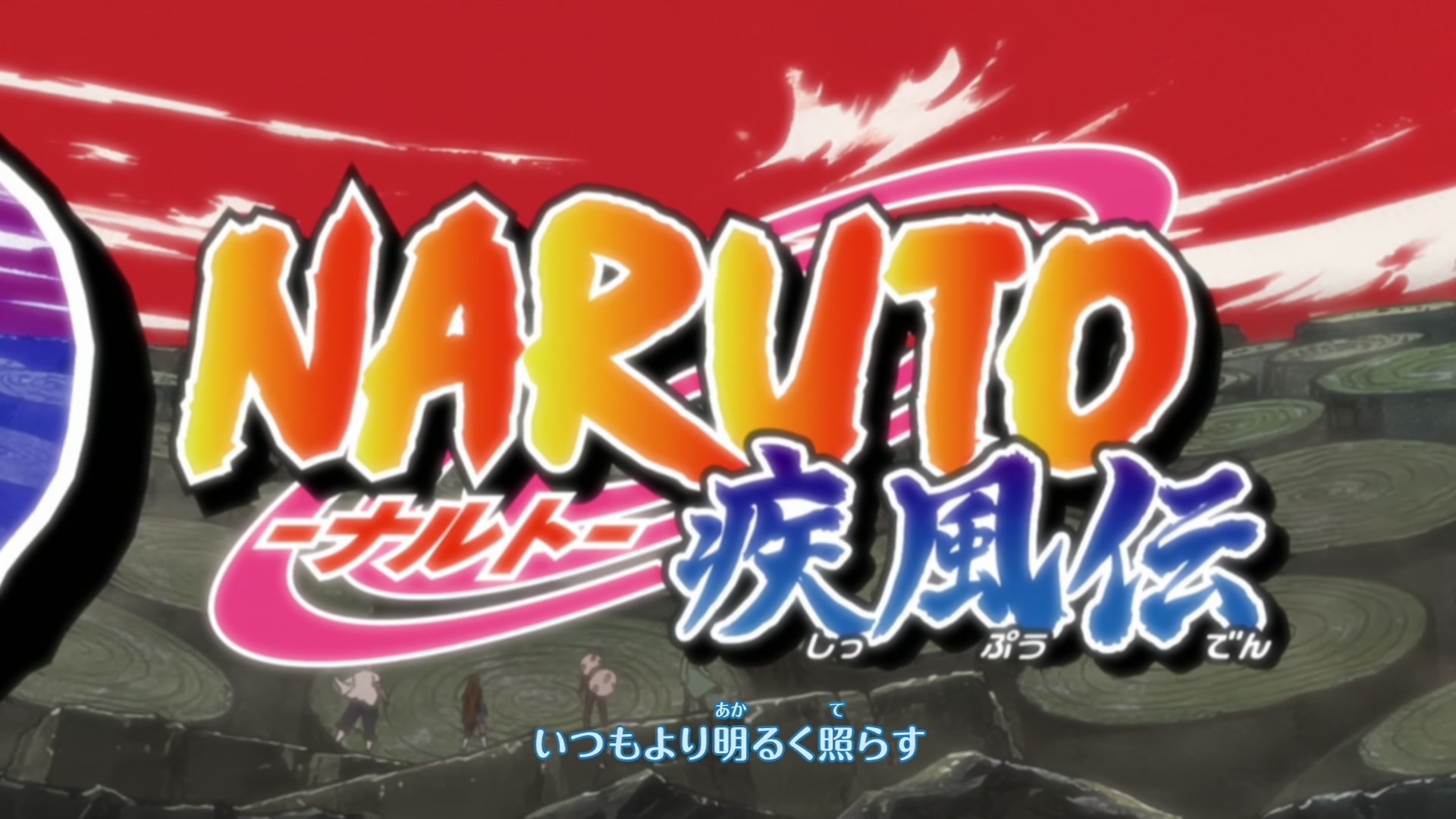 Naruto: Shippuden Ep 337: The Izanami Activated @ 00:05:30