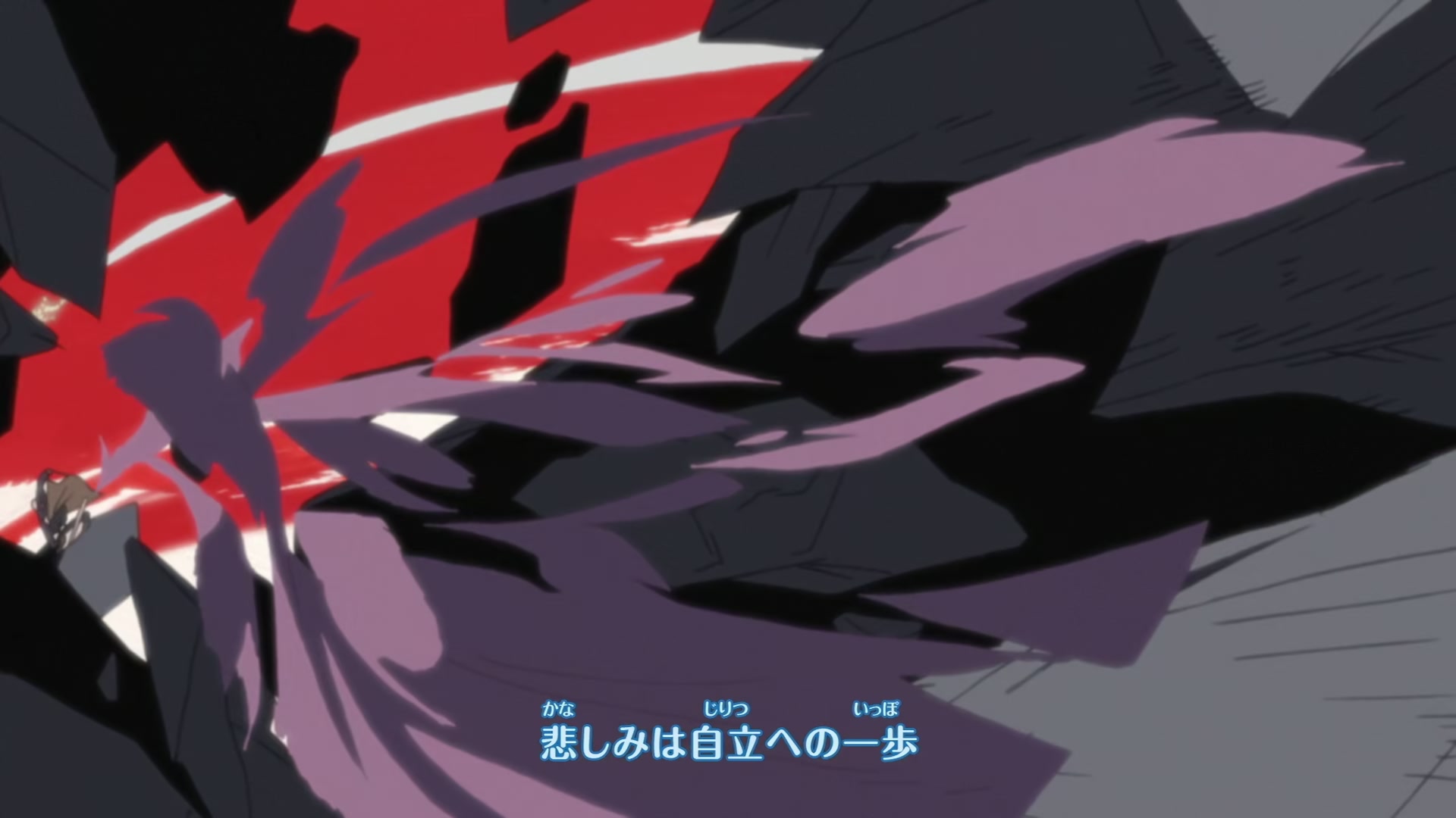 Naruto: Shippuden Ep 337: The Izanami Activated @ 00:06:03