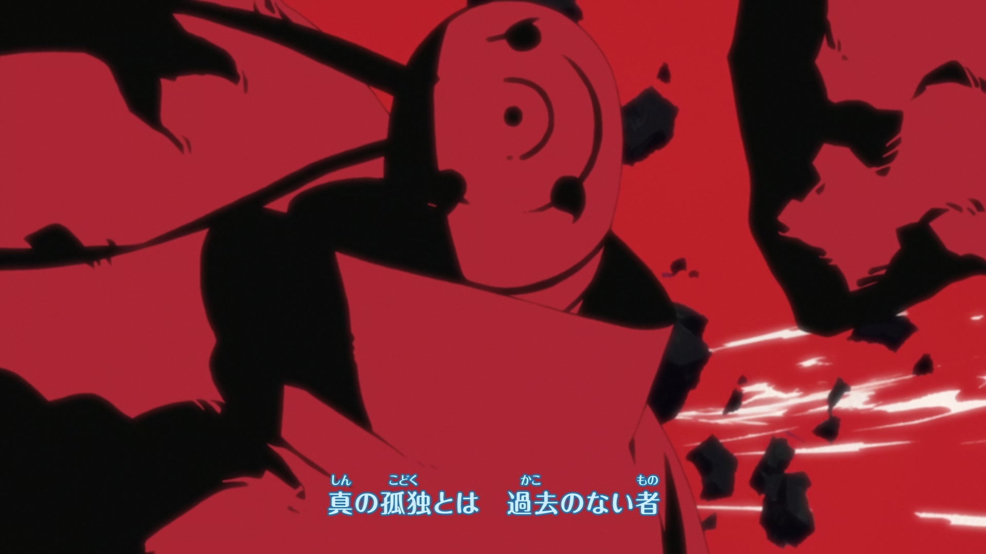 Naruto: Shippuden Ep 337: The Izanami Activated @ 00:06:26