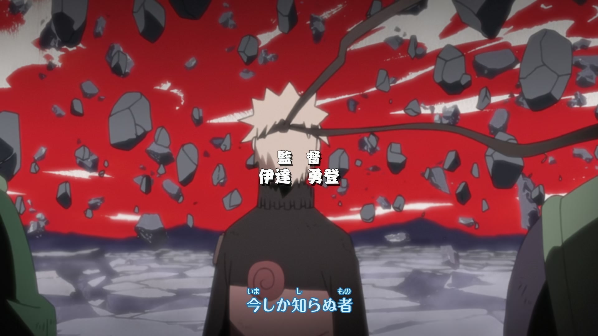 Naruto: Shippuden Ep 337: The Izanami Activated @ 00:06:31
